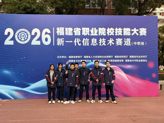 参赛合照